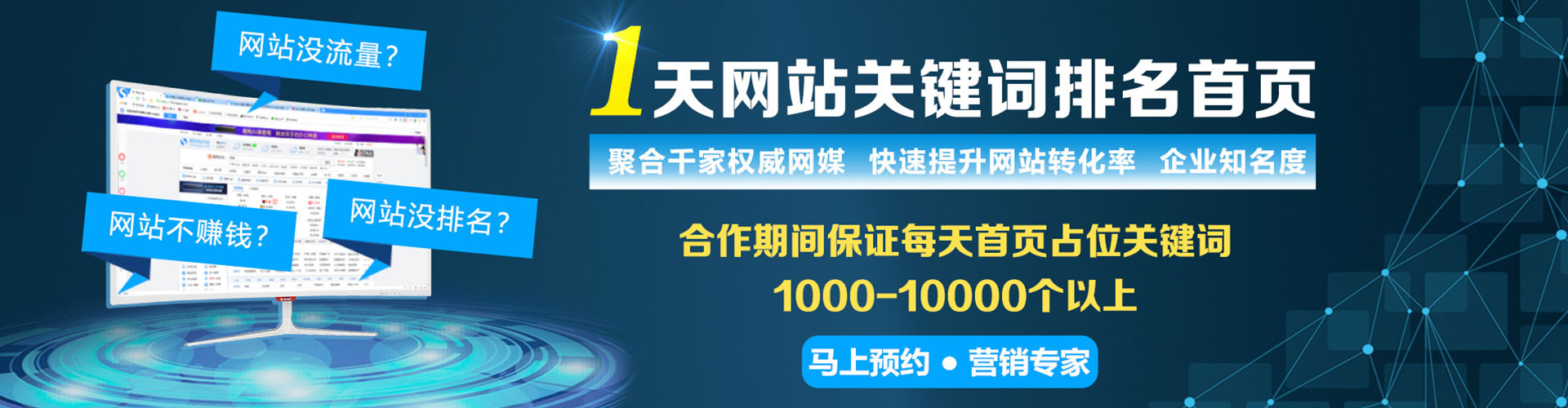 武冈推广开户